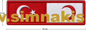 Embroidered Turkish Red Crescent Flag Patch 5x8 cm and 3x10 cm - Görsel 2