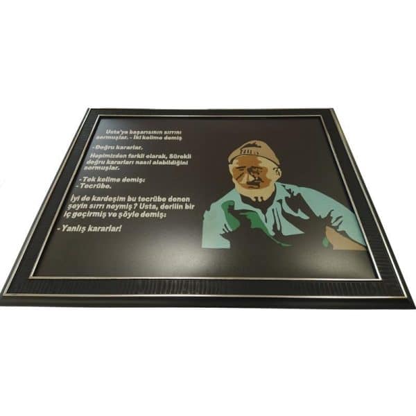 Proverb Embroidered Picture and Text Frame 40x50 cm Wall Hanging - Görsel 2