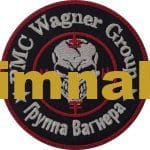 PMC Wagner Group – Tactical Army Группа Вагнера Russia embroidered patch  9x9 cm