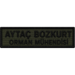 Name Tag Embroidery Patch on Khaki Fabric 10x3 cm