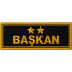 Name Tag Embroidery Patch 10x3.5 cm