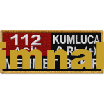 112 Emergency Personnel Name Badge Embroidered Emblem Patch 4x10 cm