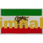 Old Iranian Flag Embroidered Embroidered Patch 5x8 cm